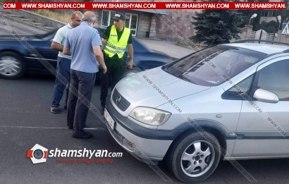 Վրաերթ Երևանում. 37-ամյա վարորդը «Ալմաստ» գործարանի դիմաց Opel-ով վրաերթի է ենթարկել հետիոտնին. վերջինս տեղափոխվել է հիվանդանոց. ՖՈՏՈՌԵՊՈՐՏԱԺ