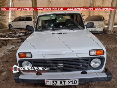 Մարտաֆիլմ հիշեցնող կրակոցներով սպանություն՝ Կոտայքի մարզում. Ծաղկաձորում սպանվել է հայտնի «Ծռի Վարդանը», հայտնաբերվել է Նիվան, որի դիմապակուն առկա են կրակոցի բազմաթիվ հետքեր. ՖՈՏՈՌԵՊՈՐՏԱԺ