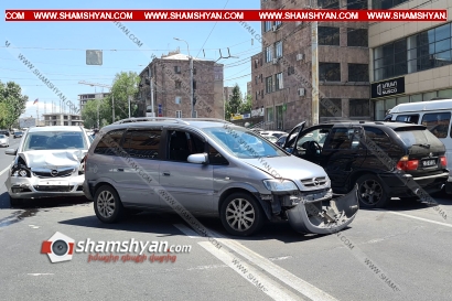 Ավտովթար Երևանում․ բախվել են BMW X5-ն ու 2 Opel Zafira-ներ․ օպերատիվ են գործել բժիշկները, փրկարարներն ու Երևանի գնդի պարեկները․ ՖՈՏՈՌԵՊՈՐՏԱԺ, ՏԵՍԱՆՅՈՒԹ