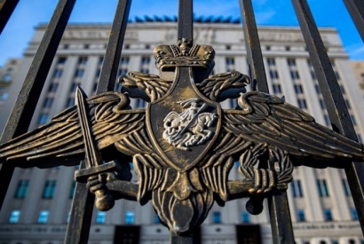 ՌԴ ՊՆ-ն հաստատել է Ադրբեջանի ԶՈւ-ի կողմից հրադադարի խախտումը, ինչի հետևանքով հայ զինծառայող է վիրավորվել