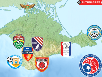 ՈւԵՖԱ-ն դեմ է, որ Ղրիմի ակումբները տեղափոխվեն ռուսական ֆուտբոլ