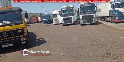 Արդեն 2 օր է, 300-ից ավելի Հայաստանի քաղաքացիներ Բագրատաշենի մաքսատան որոշ չինովնիկների փնթի աշխատանքի արդյունքում չեն կարողանում մուտք գործել Հայաստան. ՖՈՏՈՌԵՊՈՐՏԱԺ, ՏԵՍԱՆՅՈՒԹ