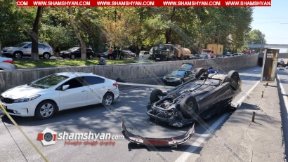 Խոշոր ավտովթար՝ Երևանում. «Լամբադա» կամրջի տակ բախվել են Kia-ն ու 2 Opel-ներ, որոնցից մեկը գլխիվայր շրջվել է, կա վիրավոր. ՖՈՏՈՌԵՊՈՐՏԱԺ, ՏԵՍԱՆՅՈՒԹ