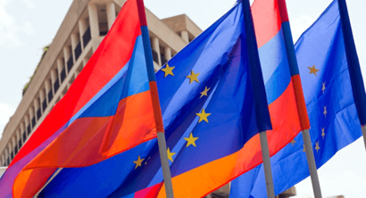 Հայաստանը ԵՄ գագաթնաժողովին մասնակցելու հրավեր կստանա