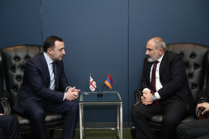 Նյու Յորքում կայացել է Հայաստանի և Վրաստանի վարչապետների հանդիպումը. ՏԵՍԱՆՅՈՒԹ