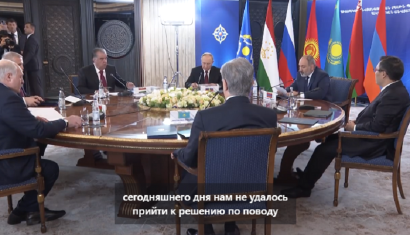 Փաշինյանի խոսքը՝ ՀԱՊԿ Հավաքական անվտանգության խորհրդի նեղ կազմով նիստին. ՏԵՍԱՆՅՈՒԹ