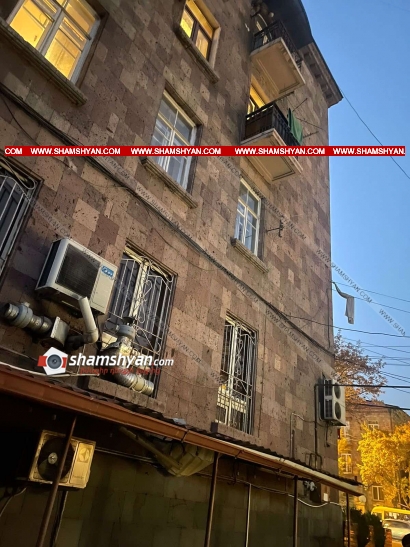 Արտակարգ դեպք Երևանում․ 95-ամյա տատիկը Բաղրամյան պողոտայի շենքերից մեկի 3-րդ հարկի պատուհանից ընկել է․ ժամանել է Արաբկիրի բաժնի ոստիկանապետը․ ՖՈՏՈՌԵՊՈՐՏԱԺ