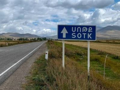 ԱԺ-ն 59 միավոր շարժական գույք նվիրեց Ադրբեջանի ագրեսիայից տուժած Սոթք համայնքին