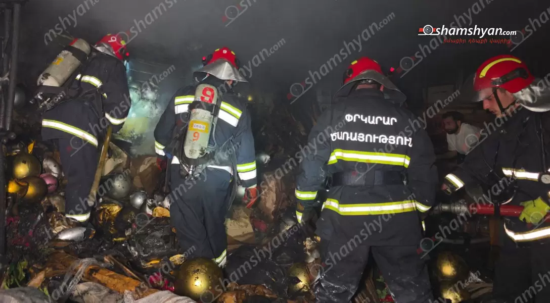 Խոշոր հրդեհ՝ Երևանում գործող ռեստորաններից մեկում