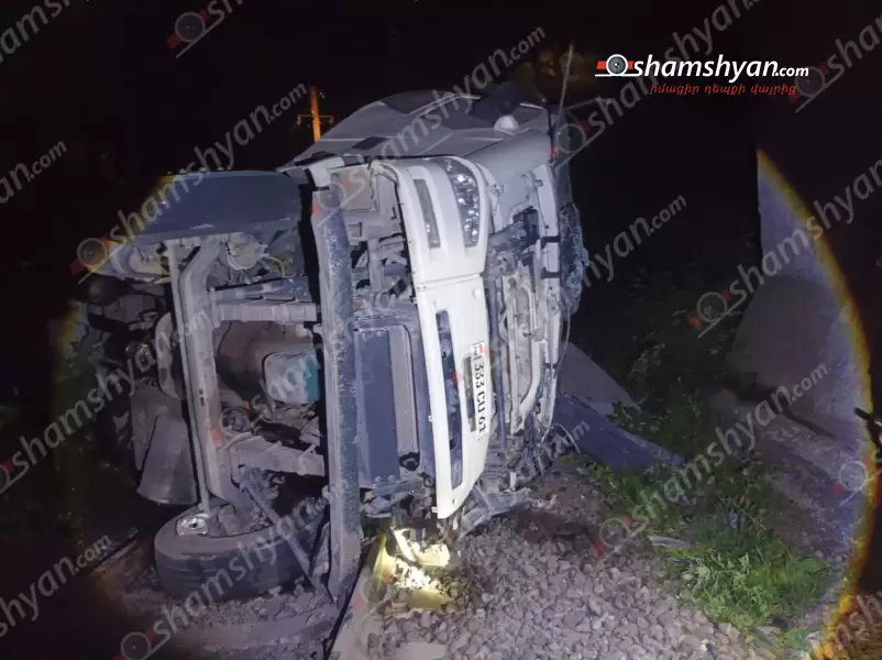Խոշոր ավտովթար՝ Լոռու մարզում 