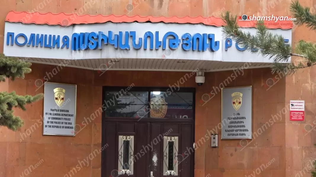 Կինը  հայտնել է, որ ամուսինը առավոտյան խողովակով հարվածել է իրեն, իսկ երեկոյան կամքին հակառակ սեռական հարաբերություն ունեցել  