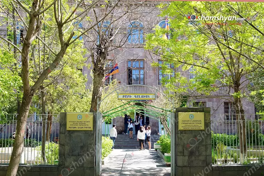 Երևանում․ «Հերացու» անվան ավագ դպրոց մտած, «Կոշ» ՔԿՀ-ում հաշվառված 48-ամյա տղամարդը տևական ժամանակ սեռական բնույթի հայհոյանքներ է հնչեցրել 