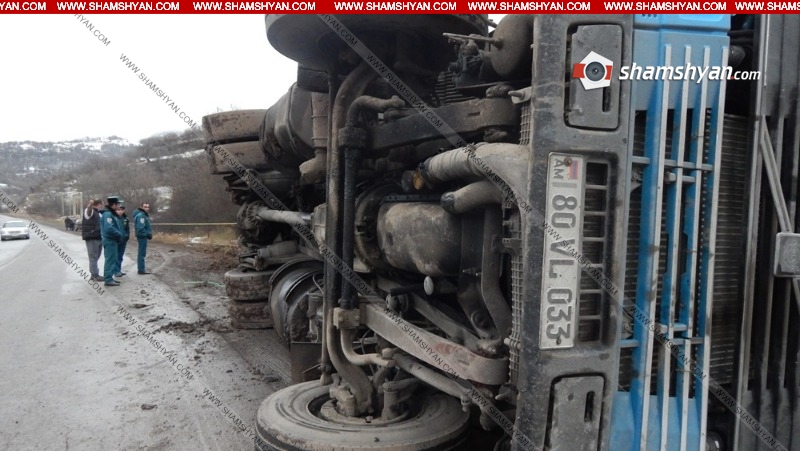 Տավուշի մարզում. 30-ամյա վարորդը  բեռնատարով կողաշրջվել է