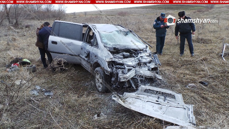 Ողբերգական ավտովթար Կոտայքի մարզում. Opel Zafira-ն գլխիվայր շրջվելով՝ հայտնվել ձորում. վարորդը տեղում մահացել է