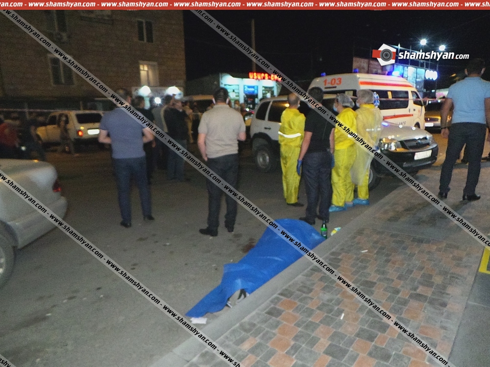 Հրազենի գործադրմամբ սպանություն Երևանում. 38–ամյա տղամարդու վրա հայտնաբերվել են կրակոցի բազմաթիվ հետքեր