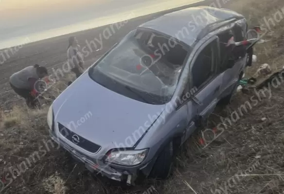 Ողբերգական ավտովթար Գեղարքունիքի մարզում․ Շորժա–Վարդենիս ճանապարհին «Opel Zafira»-ն դուրս է եկել երթևեկելի գոտուց, մի քանի պտույտ շրջվել և հայտնվել դաշտում․ կա 2 զոհ, 6 վիրավոր․ ՖՈՏՈՌԵՊՈՐՏԱԺ, ՏԵՍԱՆՅՈՒԹ