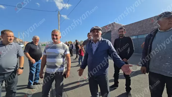 Լարված իրավիճակ՝ Շիրակի մարզում. Արթիկում քաղաքացիները փակել են մարզն Արագածոտնի մարզին կապող գլխավոր ճանապարհը ու պահանջում են, որ պատախանատուները մտածեն մոտ 300 աշակերտների անվտանգության մասին. ՖՈՏՈՌԵՊՈՐՏԱԺ, ՏԵՍԱՆՅՈՒԹ