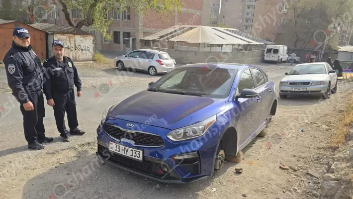 Հերթական գողության դեպքը՝ Երևանում. թալանել են «Kia»-ն՝ տանելով 4 անվադողերն իրենց անվահեծերով. ՖՈՏՈՌԵՊՈՐՏԱԺ, ՏԵՍԱՆՅՈՒԹ