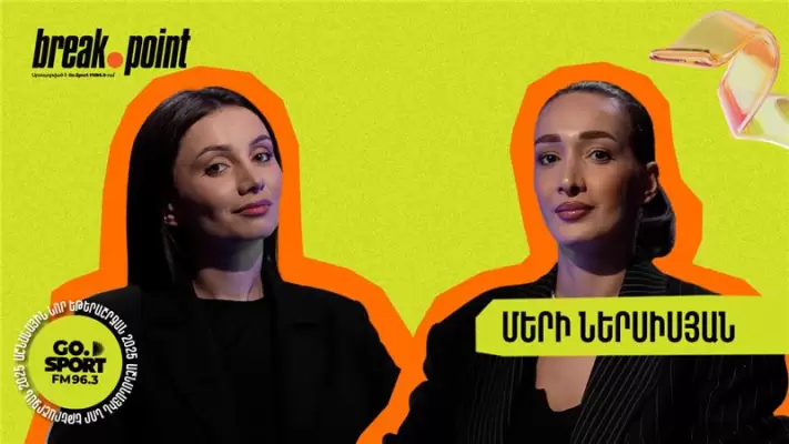 Մերի Ներսիսյանը՝ չծնված երեխաների կյանք փրկելու, Գոռի հետ չվիճելու, Հանրայինից հեռանալու մասին