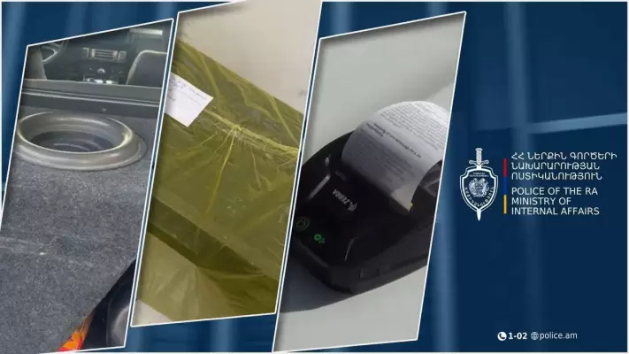 Ստուգվել է 1706 մեքենա, ուժեղացուցիչներով և խլացուցիչներով երթևեկող 270 ավտոմեքենայի սարքերը առգրավվել են