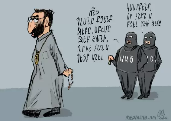 Փաստաբանի խոսքով՝ Արշակ սրբազանը միայն ծիծաղել է այս ամենի ու իրեն ուղղված մեղադրանքի վրա․ Aaravot.am