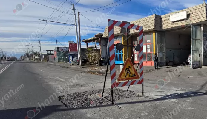 Երևանում՝ Շիրակի փողոցում, մահաբեր ու վտանգավոր, փլուզված ու փլուզման ենթակա բոլոր դիտահորերը քաղաքապետ Տիգրան Ավինյանի հանձնարարականով Շենգավիթի թաղապետարանը փոխեց նոր ու որակյալ դիտահորերով․ ՖՈՏՈՌԵՊՈՐՏԱԺ, ՏԵՍԱՆՅՈՒԹԵՐ