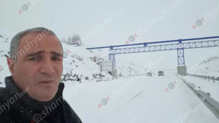 Արտակարգ իրավիճակ՝ Ագարակ - Շիրակի մարզ մի քանի կիլոմետրանոց՝ ձյան շերտից չմաքրված, մերկասառույցի վերածված ճանապարհահատվածում. մինչ պարեկների շնորհիվ պատահարներ տեղի չեն ունենում, ճանշինում դեռ «Նոնա մորաքրոջ բարի գիշեր»-ի տակ են. ՖՈՏՈՌԵՊՈՐՏԱԺ, ՏԵՍԱՆՅՈւԹ