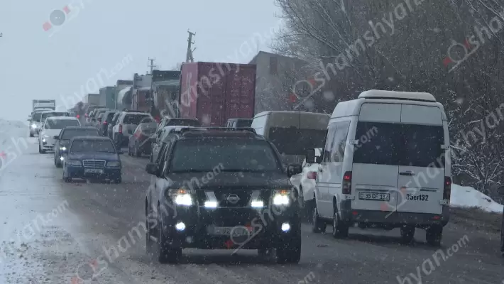 Արտակարգ իրավիճակ՝ Արագածոտնի մարզում. մերկասառույց ճանապարհի պատճառով առաջացել է մոտ 18 կիլոմետրի հասնող խցանում, ավտոմեքենաների թիվն էլ անցնում է 4000-ը. ՖՈՏՈՌԵՊՈՐՏԱԺ, ՏԵՍԱՆՅՈւԹ