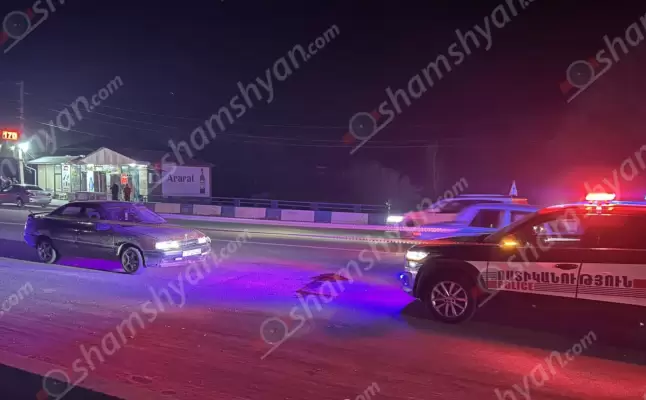 Մահվան ելքով վրաերթ՝ Վայոց ձորի մարզում․ Եղեգնաձորում 35-ամյա վարորդը «Opel»-ով վրաերթի է ենթարկել փողոցը չթույլատրելի հատվածով հատող հետիոտնին․ վերջինը հիվանդանոցի ճանապարհին մահացել է․ ՖՈՏՈՌԵՊՈՐՏԱԺ, ՏԵՍԱՆՅՈւԹ