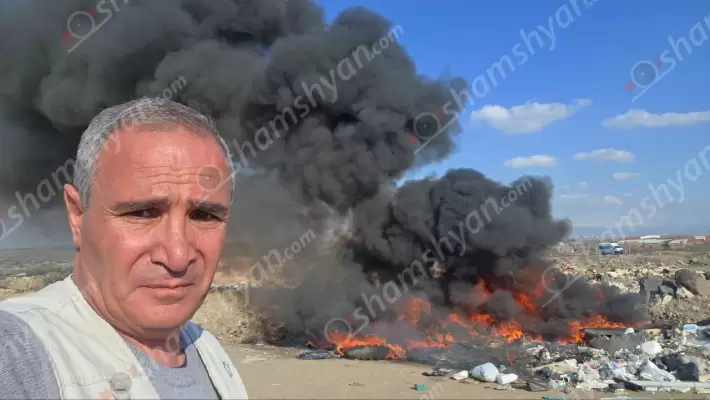 Խոշոր հրդեհ՝ Արագածոտնի մարզում. Օշականի դաշտամիջյան հատվածում այրել են անվադողեր. կրակը տեսանելի էր Աշտարակ քաղաքից, ծուխը՝ Եղվարդից. ՖՈՏՈՌԵՊՈՐՏԱԺ, ՏԵՍԱՆՅՈւԹ