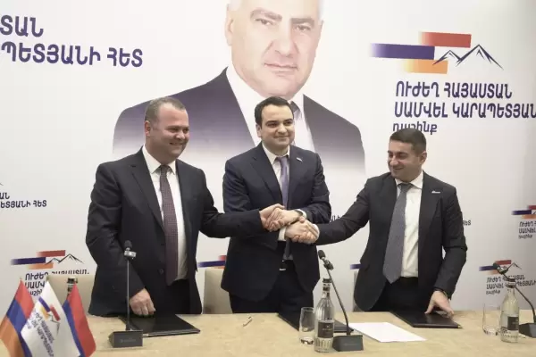 «Ուժեղ Հայաստան» կուսակցությունը առաջիկա խորհրդարանական ընտրություններին կմասնակցի դաշինքով, որը կկոչվի «Ուժեղ Հայաստան Սամվել Կարապետյանի հետ»