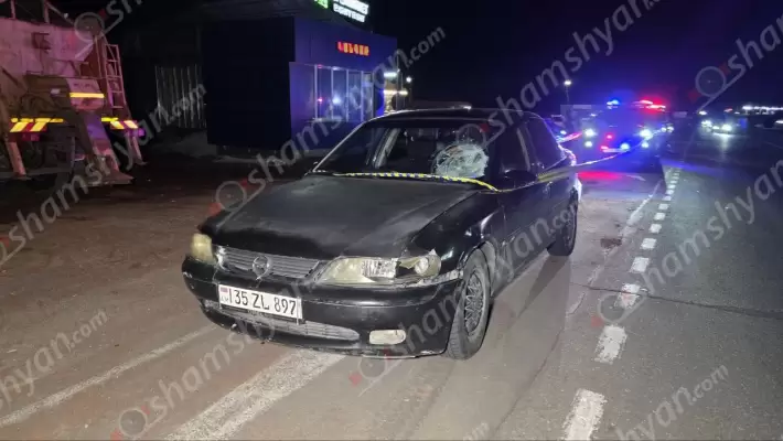 Մահվան ելքով վրաերթ՝ Արագածոտնի մարզում․Հարթավան-Շենավան խաչմերուկում 60-ամյա վարորդը «Opel Vectra»-ով վրաերթի է ենթարկել  հետիոտնի․ վերջինը հիվանդանոցում մահացել է․ ՖՈՏՈՌԵՊՈՐՏԱԺ, ՏԵՍԱՆՅՈՒԹ