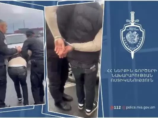 Ոստիկանության գվարդիայի ծառայողները ապօրինի թմրանյութի պահելու և իրացնելու դեպք են բացահայտել․ 1 անձ ձերբակալվել է