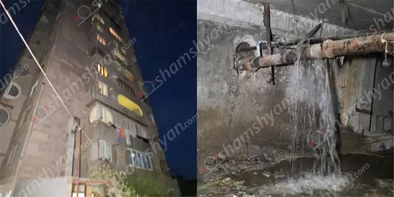 Դավիթաշենի 1-ին թաղամասում 16-հարկանի շենքը, որտեղ բնակվում են 64 ընտանիք, կարող է փլուզումից փրկել միայն Տիգրան Ավինյանը․ դիտահորերի խցանման պատճառով կեղտաջրերն ու կեղտը ամբողջ նկուղը վերածել են գարշահոտի․ ՖՈՏՈՌԵՊՈՐՏԱԺ, ՏԵՍԱՆՅՈՒԹ