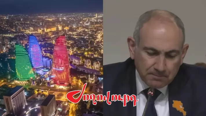 Հույս ունեմ՝ 2028-ին հնարավորություն կունենամ այցելել Ադրբեջան․ Նիկոլ Փաշինյան