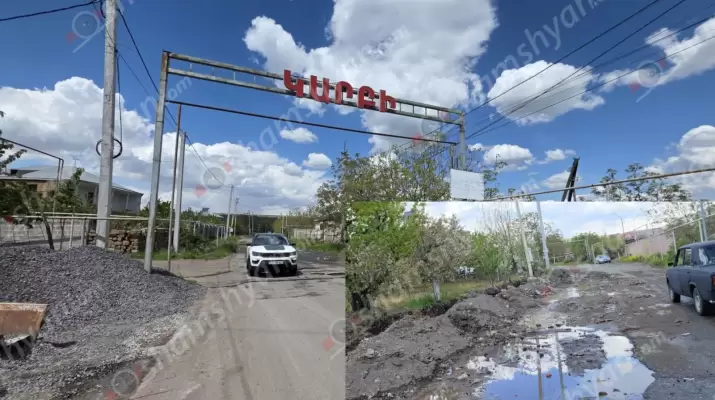 Կարբի-Օհանավան մի քանի կմ ճանապարհը քանի տարի է խոստացել են բարեկարգել․ ամեն օր վարորդները վնասում են ավտոմեքենաները, իսկ շտապօգնությունը կանչի վայր հասնում է բավականին ուշացումով․ պատճառը առատ փոսերն են․ ՖՈՏՈՌԵՊՈՐՏԱԺ, ՏԵՍԱՆՅՈՒԹ