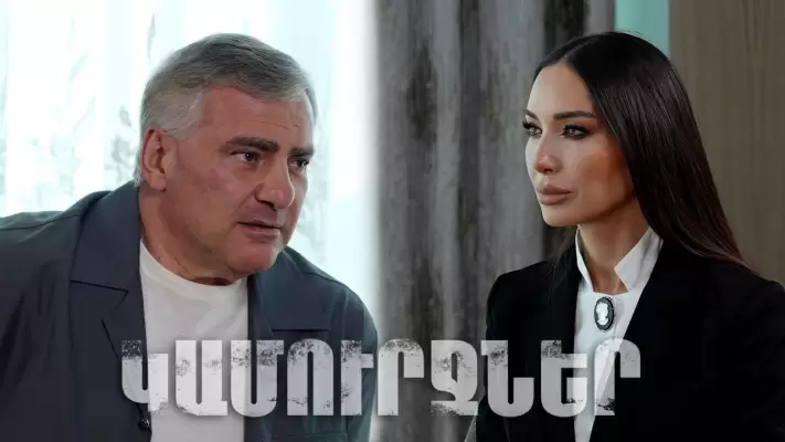 Չտես մարդուց ավելի ագահ մարդ աշխարհում գոյություն չունի. բացառիկ զրույց Սամվել Կարապետյանի հետ