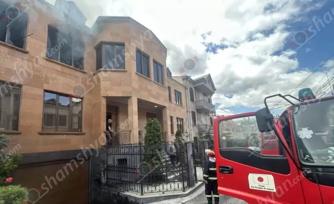 Հրդեհ Երևանում՝ Սեպուհի փողոցի տներից մեկում. մինչ հրշեջների ժամանումը՝ կրակի տարածման դեմ պայքարել են տանտերերն ու հարևանները. տունը գազաֆիկացված չի եղել. ժամանել է հրշեջների 2 մարտական հաշվարկ. ՖՈՏՈՌԵՊՈՐՏԱԺ, ՏԵՍԱՆՅՈւԹ