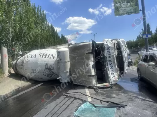 Խոշոր ավտովթար՝ Կոտայքի մարզում․ «Ծիրանի» ռեստորանի մոտ բախվել են «Howo» մակնիշի ինքնաթափը և «Howo» մակնիշի բետոնախառնիչը․ վերջինը բախվել է ճամփեզրի քարերին և կողաշրջվել․ ՖՈՏՈՌԵՊՈՐՏԱԺ, ՏԵՍԱՆՅՈւԹ