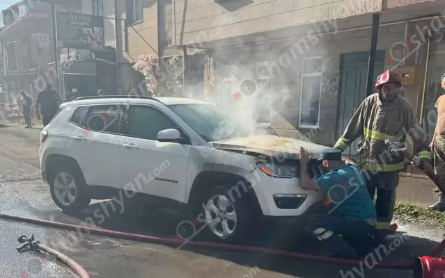 Արտակարգ դեպք` Գեղարքունիքի մարզում․ Մարտունիում հրդեհ է բռնիվել «Jeep Compass»-ում. ավտոմեքենան դարձել է ոչ շահագործելի. ՖՈՏՈՌԵՊՈՐՏԱԺ, ՏԵՍԱՆՅՈՒԹ