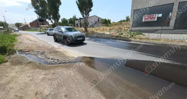 Տևական ժամանակ է՝ Արամուս գյուղի գլխավոր փողոցում կեղտաջուրը հոսում է ճանապարհով մեկ և կա համաճարակի վտանգ, իսկ պատասխանատուները բնակիչների ահազանգերին պատասխանում են՝ «խնդրին քաջ ծանոթ ենք, կմոտենանք». ՖՈՏՈՌԵՊՈՐՏԱԺ, ՏԵՍԱՆՅՈւԹ
