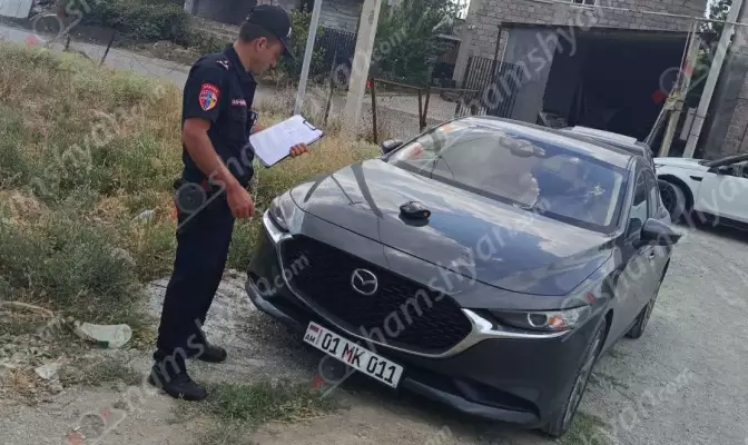ԲԱՑԱՌԻԿ ՏԵՍԱՆՅՈւԹ. ՊԾ Երևանի գնդի հրամանատարի կարգադրությամբ Երևանի գնդի հետախուզական հատուկ խմբի պարեկները տաք հետքերով հայտնաբերեցին «Mazda»-ի օրինախախտ վարորդին․ ՖՈՏՈՌԵՊՈՐՏԱԺ