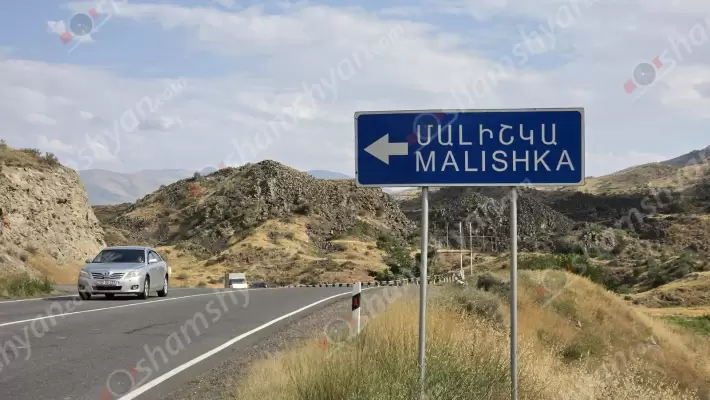 Անհանգիստ իրավիճակ՝ Վայոց ձորի մարզում․ արդեն 10 օր է Մալիշկա գյուղում բնակիչները ահաբեկման են ենթարկվում. գիշերները դիմակավորված անհայտ անձը անհանգստացնում է ողջ գյուղին. ՖՈՏՈՌԵՊՈՐՏԱԺ, ՏԵՍԱՆՅՈՒԹ