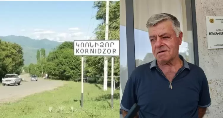 «Առավոտը» հրապարակել է Կոռնիձորի վարչական ղեկավար Սուրեն Ամարյանի հետ զրույցի ձայնագրությունը