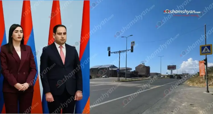 Աշտարակի խճուղում հազարավոր քաղաքացիների կողմից «մահաբեր» անունն ստացած հատվածում ՆԳ և ՏԿԵ նախարարներ Արփինե Սարգսյանի և Դավիթ Խուդաթյանի միջամտության արդյունքում խնդիրը կարգավորվեց, մինչդեռ դա նրանց իրավասության մեջ չէր մտնում․ ՖՈՏՈՌԵՊՈՐՏԱԺ, ՏԵՍԱՆՅՈՒԹԵՐ