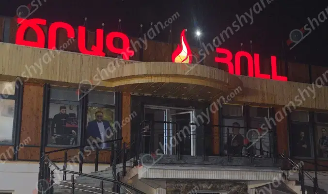 Վիճաբանություն-ծեծկռտուք՝ Երևանում հայտնի «Ճրագ Հոլլ» ռեստորանում. հնչել են կրակոցներ. քրեական ու համայնքային ոստիկանները հայտնաբերել են մասնակիցներից մի քանիսին, դեպքի վայրում էլ՝ «Porsche Cayenne» և «BMW» մակնիշի ավտոմեքենաներ. ՖՈՏՈՌԵՊՈՐՏԱԺ, ՏԵՍԱՆՅՈւԹ